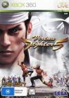 Virtua Fighter 5 Online